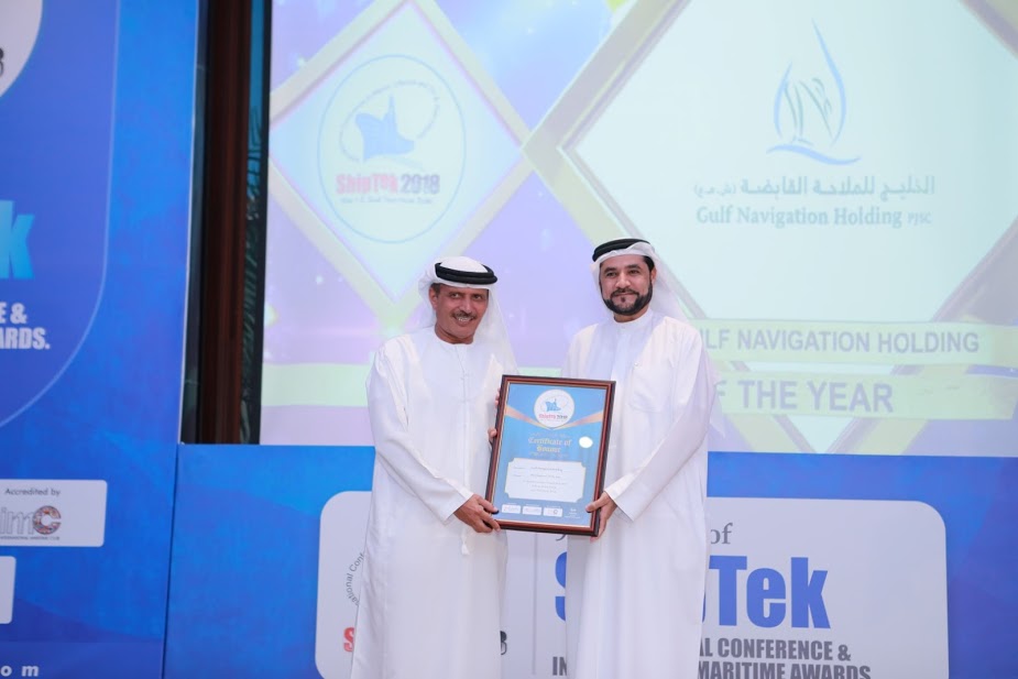 Best Employer of the Year-GULF NAVIGATION 2